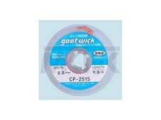 Odsávací pásik 2,5mm/1,5m CP-2515