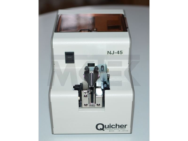 Podávač skrutiek OHTAKE/Quicher NJ45R50